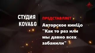 Escape from Tarkov - Читаков нет. Мы всех забанили.