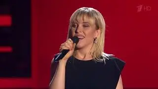Ирина Братусева «We Can Work it Out»  - Слепые прослушивания - Голос - Сезон 6