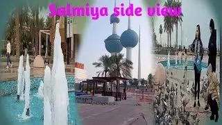 salmiya side view by hs hily. Kuwait