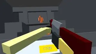 небольшая анимация в Prizma 3d