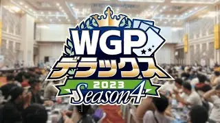 So I played in an official CFVG tournament...
