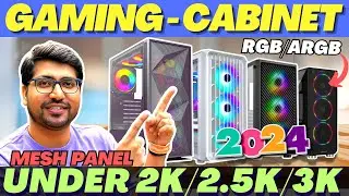 Best Cabinet For Gaming PC🔥Best Cabinet Under 3000🔥Best PC Cabinet under 3000🔥ARGB Cabinet