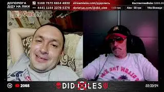 🤡БУНТ СВИНОПУПСИКОВꑭ