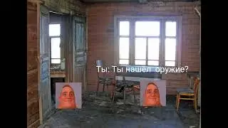 Сериал ,,Маньяк" (5 Серия)