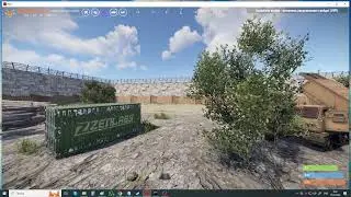 плагин на стаки Rust