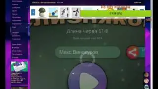 спаси котиков задонать и помоги котикам