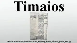 Timaios