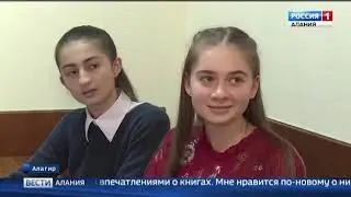 Творческое объединение по журналистике "Альянс"