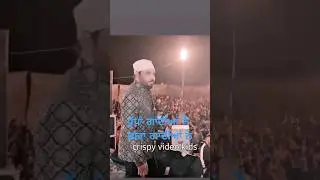 ਧੁੱਪਾਂ ਗਾਉਂਦੀਆਂ ਨੇ ਛਾਵਾਂ ਗਾਉਂਦੀਆਂ ਨੇ 
