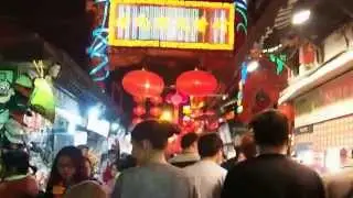 Food street Wangfujin xiaochijie (Beijing)