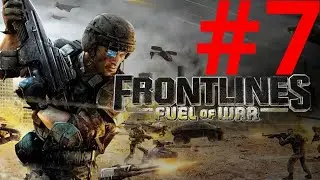 Frontlines: Fuel of War: Прохождение #7 Жилoй квapтaл