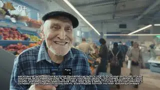 ВТБ. Николай Николаевич Дроздов. 2022