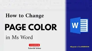 How to Change Page Color in MS Word || MS Word for Beginners