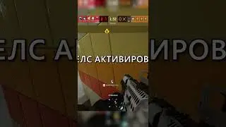 Стелс 