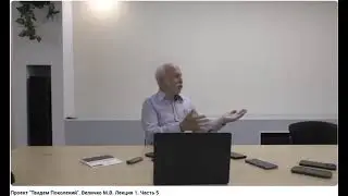Семилетний ребёнок в состоянии понять, что такое объект и субъект управления.