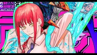 Chainsaw man - [AMV/EDIT]