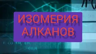 Видеоурок на тему 