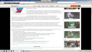 bandicam 2016 04 25 18 12 47 923