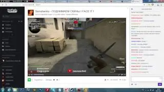 Семченко оговорился :D