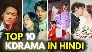 10 Hindi Dubbed K-Dramas You Won’t Believe Are Free to Watch