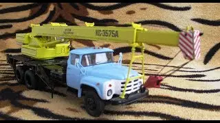 Автокран КС-3575А (зил 133ГЯ) SSM 1:43