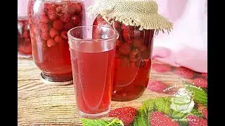 Малиновый компот(на зиму)