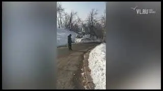 VL.ru - жители Днепровской выступают против строительных работ Владивосток