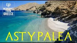 ASTYPALEA - GREECE 2022