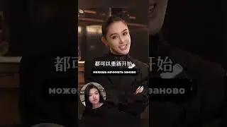 Каждый день может быть новым начало?