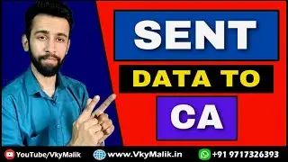 How to Sent Data to CA in Tally Prime | Tally Prime Data Backup | Tally Prime Course in Hindi