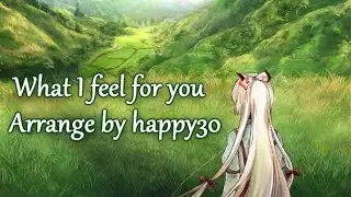 東方 Arrange 『Reach for the Moon, Immortal Smoke』- happy30
