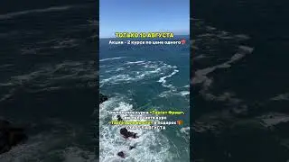 У меня зарабатывают таргетологи