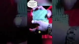 ВОРОВСКОЙ ПОДХОД  
