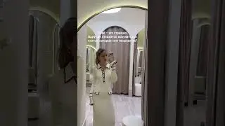 19 августа 2024 г.