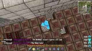 [WarMine] ClanWar Конец вайпа