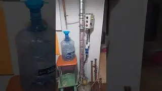 второй перегон
