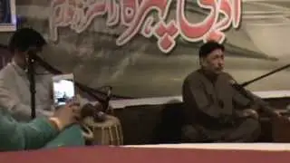 Ab Koi Khwab Na - Akram Butt & Mustafa Malik