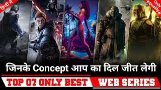 Top 7 Best Web Series hindi dubbed available on mx player,amazon prime best TV Series in hindi