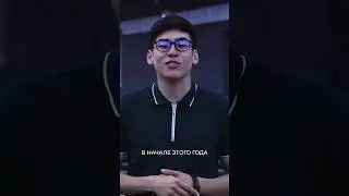 Айдол