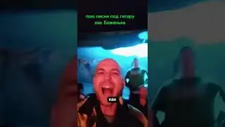 пиши мне если хочешь чтоб я поиграл у вас