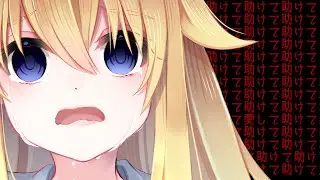 ...さみしい。