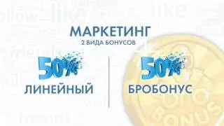 BROBOT – Telegram Bot   отвечает на вопрос   где взять людей    Telegram бот