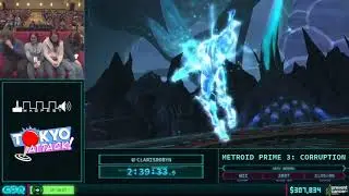 AGDQ 2018 - CRINGE Moment