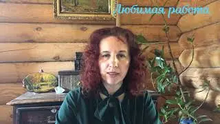 Основания для снижения заработной платы. Варианты для работодателя.