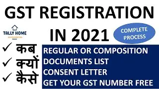 GST REGISTRATION | GST REGISTRATION IN HINDI | HOW TO APPLY FOR GST REGISTRATION IN 2021