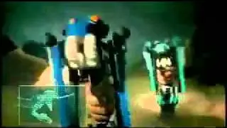 Bionicle rahi commercial