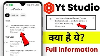 Yt Studio Label Altered Content In App | Label Altered Content In app yt studio
