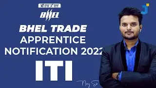 BHEL Trade Apprentice Notification 2022 | ITI  |