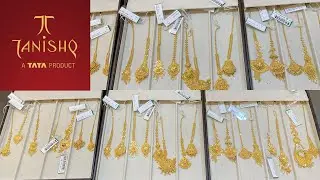 Light weight gold maang tikka starting 4gm | Tanishq gold maang tikka collection | Bridal Mangtikka
