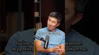 Әкемді Қажылыққа жібере алмадым…